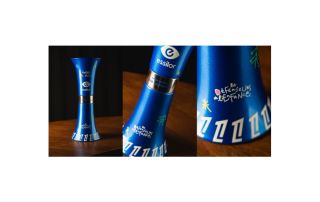 Essilor Défenseurs de l'enfance