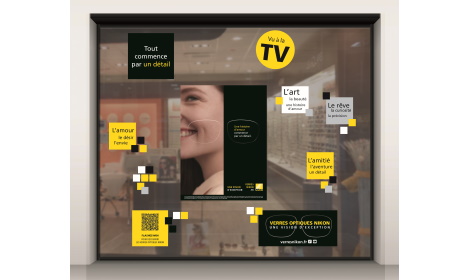 Nikon-verres-optiques-campagne-2022