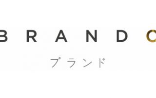 Brando Eyewear logo Philippe Chevallier
